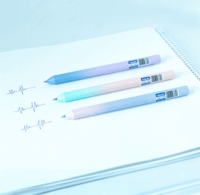 Nebulo Nyomógombos zselés toll (Kék tinta/0,5 mm) - Szinátmenetes