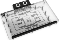 Alphacool Core Geforce RTX 5090 Suprim + Vanguard Videókártya Vízhűtő Blokk