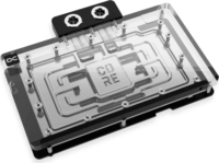 Alphacool Core Geforce RTX 5090 Gamerock + Phantom Videókártya Vízhűtő Blokk