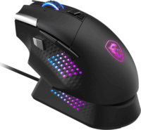 MSI VERSA PRO W Gaming Egér és Mouse Dock Pro dokkolóval - Fekete