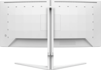 Philips 34" 34M2C5501A 21:9 UWQHD VA Ívelt Gaming monitor - Fehér