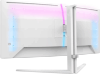 Philips 34" 34M2C5501A 21:9 UWQHD VA Ívelt Gaming monitor - Fehér