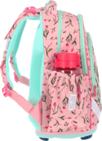 Ars Una Cute Animals Doggie anatómiai iskolatáska - Mintás