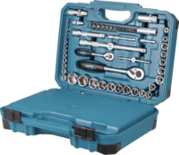 Makita E-17980 Szerszámkészlet 231db