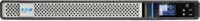 Eaton 5P 1150i 1U 1550VA / 920W Rack Gen 2 Vonalinteraktív Smart UPS Szünetmentes Tápegység