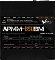 Formula 850W APMM-850BM 80+ Bronze Moduláris Tápegység
