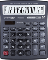 CTIFREE CT-9600G Elem / Napelem 12 digit számológép - Szürke