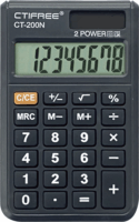 CTIFREE CT-200N mini Elem / Napelem 8 digit számológép - Fekete