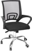 IRISOffice Harmony Irodai Görgős Forgószék - Fekete