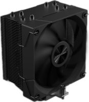 LC Power LC-CC-120-B4 Aera Univerzális CPU hútő