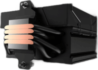 LC Power LC-CC-120-B4 Aera Univerzális CPU hútő