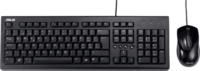 Asus U2000 Copilot USB Billentyűzet HUN + Egér - Fekete