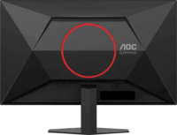 AOC 27" 27G4HRE 16:9 FullHD Fast IPS Gaming Monitor 200Hz - Fekete