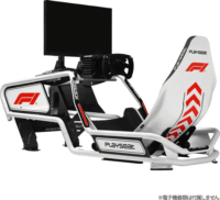 Playseat Formula Intelligence F1® Edition Cockpit Szimulátor ülés - Fehér