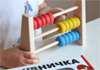 Igroteco fa Abacus 3 x 5 oktató játék