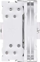 Thermaltake UX400 ARGB Univerzális CPU Hűtő - Fehér