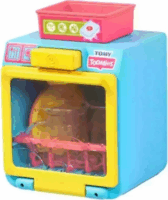 Tomy Toomies Szuper pancsi mosogatógép fürdőjáték