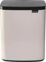 Brabantia BO 12 Literes Kompakt Fém Szemetes - Bézs