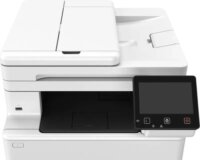 Canon i-SENSYS MF 667 Cdw Multifunkciós Színes Lézernyomtató (Wifi / LAN / USB)