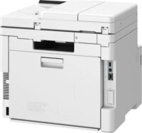 Canon i-SENSYS MF 667 Cdw Multifunkciós Színes Lézernyomtató (Wifi / LAN / USB)