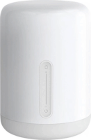Xiaomi Mi Bedside Lamp 2 Okos Éjjeli LED Lámpa - Fehér