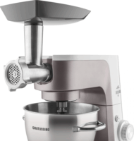 Eta Gratussino III Eleme Konyhai Robotgép 4,5L 1200 Watt - Fehér / Ezüst