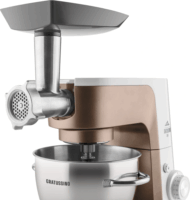 Eta Gratussino III Eleme Konyhai Robotgép 4,5L 1200 Watt - Fehér / Arany