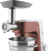 Eta Gratussino III Eleme Konyhai Robotgép 4,5L 1200 Watt - Fehér / Bronz