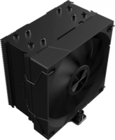 LC-Power LC-CC-120-B4 Aera Series Univerzális CPU Hűtő