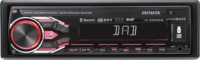 Aiwa IC-320DAB 1DIN Bluetooth Autó HiFi fejegység 4x25W