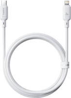 Baseus Silky Series USB Type-C apa - Lightning apa Adat és töltőkábel 2m - Fehér