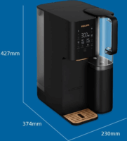 Philips ADD6920BK/10 All in one vízszűrős Vízadagoló állomás 6L - Fekete