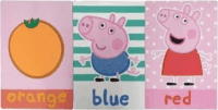 Peppa malac Szenzoros kártyák fejlesztő játék