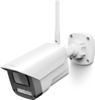 Hama 00176653 Kültéri 1080P FullHD IP Bullet kamera
