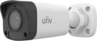 Uniview EasyBasic 2,8mm 4MP kültéri IP Bullet kamera - Fehér