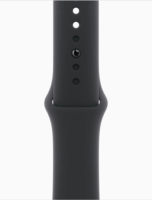 Apple Watch S11 GPS 42mm Okosóra S/M Fekete sportszíjjal - Szürke