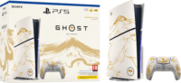 Sony PlayStation 5 1TB - Ghost of Yotei: Gold Limited Edition Játékkonzol
