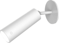 New Garden Roll 4 Újratölthető Fali lámpa 12cm - Fehér