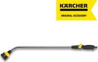 Kärcher 2.645-157.0 Állítható Kerti locsoló Öntözószár