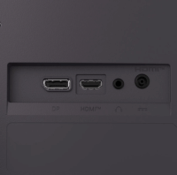 LG 24" 24G411A-B 16:9 FullHD IPS Monitor - Fekete