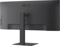 LG 34" 34U650A-B 21:9 QHD Ultra Wide IPS Monitor - Fekete