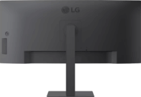 LG 34" 34U650A-B 21:9 QHD Ultra Wide IPS Monitor - Fekete