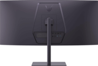 LG 34" 34G630A-B 21:9 UltraGear Ívelt Monitor - Fekete
