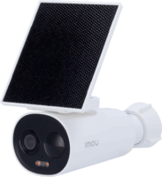 IMOU Cell 3C AIO 2,8mm 5MP kültéri napelemes IP csőkamera - Fehér