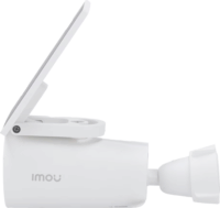 IMOU Cell 3C AIO 2,8mm 5MP kültéri napelemes IP csőkamera - Fehér
