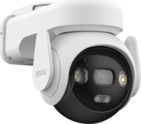 Imou IPC-B7ED-5M1TEA-EU/FSP14 3,6mm 5MP Kültéri Solar IP Dome kamera Kit - Fehér