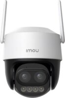 Imou IPC-S7DP-5M0WEZ Cruiser Z 2,8mm 5MP kültéri IP Dome Okos kamera - Fehér