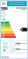 Beko BBIS17300BCS Beépíthető Elektromos sütő - Fekete