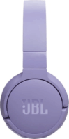 JBL T670 NC Bluetooth Fejhallgató Headset - Lila