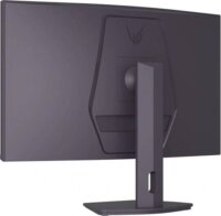 LG 32" 32G600A-B.AEUQ QHD VA 16:9 Ívelt Gaming Monitor - Fekete